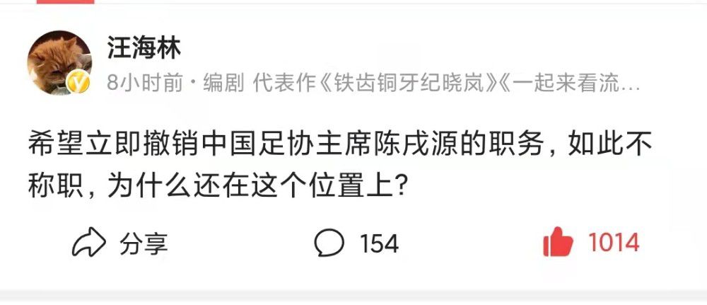 蒙年夜拿州，牧场主爱德华·约翰逊被大盗击毙，他的同伴左瘸子布朗却背了黑锅。而州长的到来，使得一切变得越发扑朔迷离。地盘和资本，是西部片永久绕不开的坎……